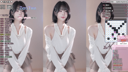 한갱 woohankyung_2026-01-20-highlights