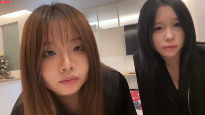 히응읏 25.07.27 밴드라방