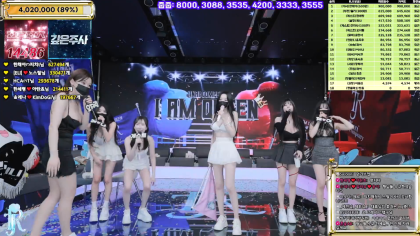 진리컴퍼니 jinricp – 2026-01-22
