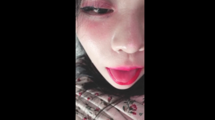 틱톡커 수팔이 자위라방
