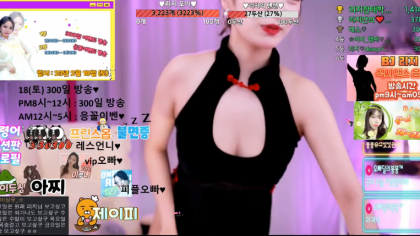 뒷보지 제대로 보여주는 bj 리지
