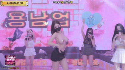 [KoreanBJ] jinricp – 20260122