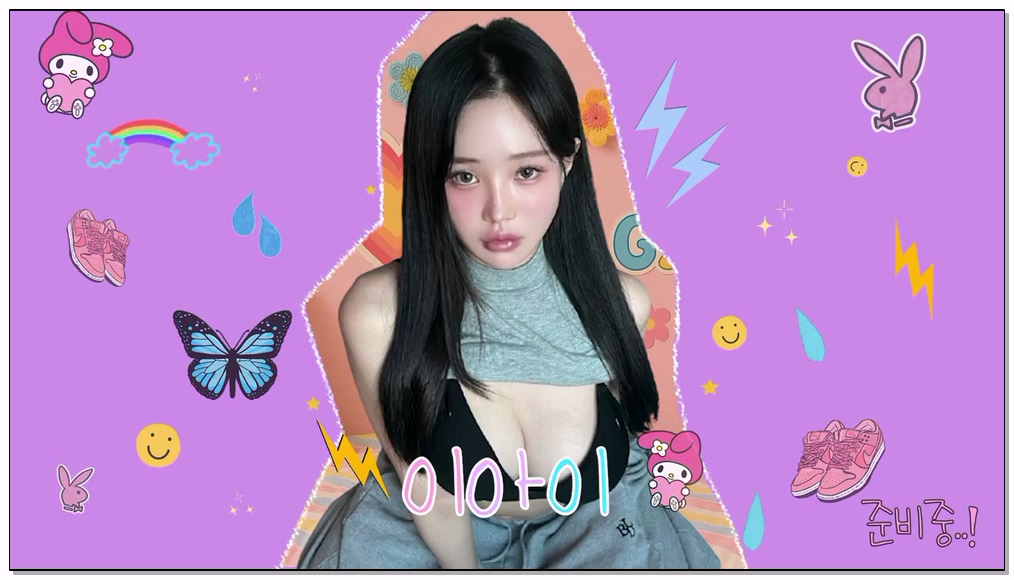 [kbj] 519-leeaeae123_2026-01-18 | koreanbj.site