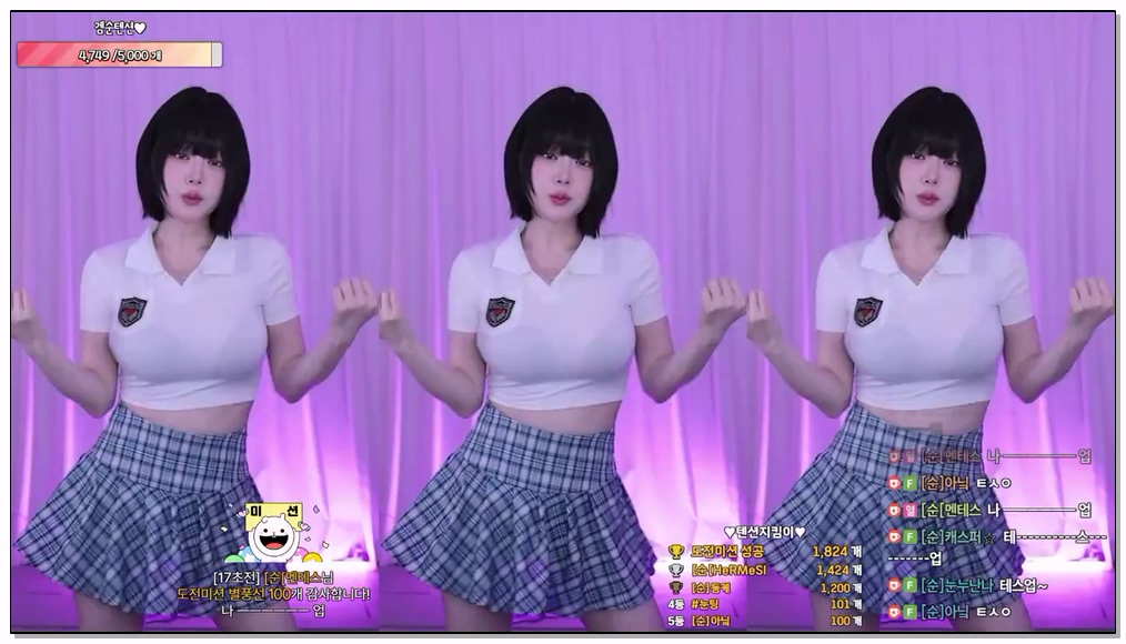 [kbj] 618-inhye0416_2026-01-21 | koreanbj.site