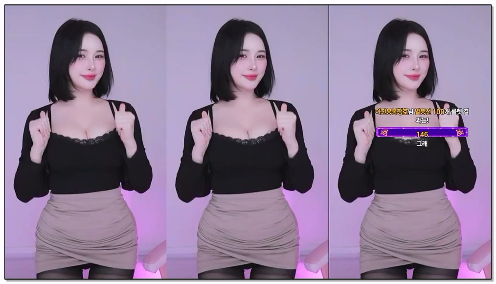 [kbj] 621-kojuliya99_2026-01-21 | koreanbj.site