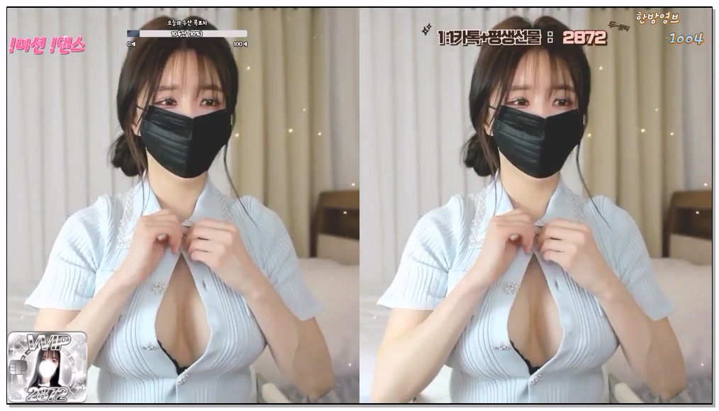 [kbj] 641-limelight_2026-01-22 | koreanbj.site