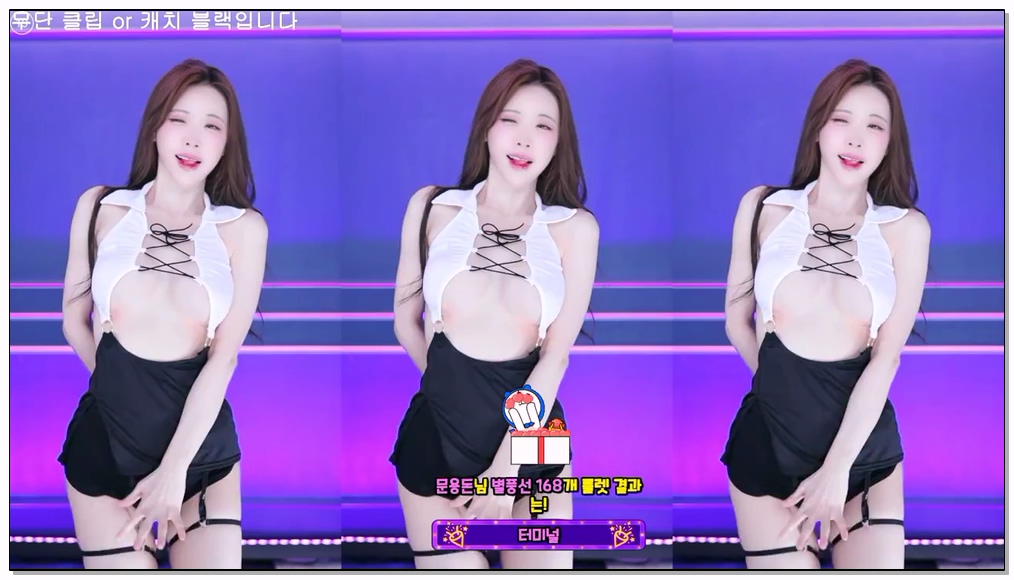 [kbj] 661-kmj87990_2026-01-23 | koreanbj.site