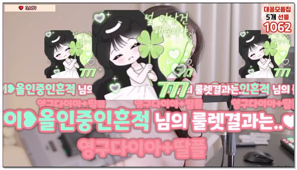 [kbj] 703-howru010_2026-01-24 | koreanbj.site