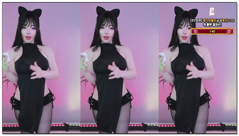 [kbj] 715-olison_2026-01-24 | koreanbj.site