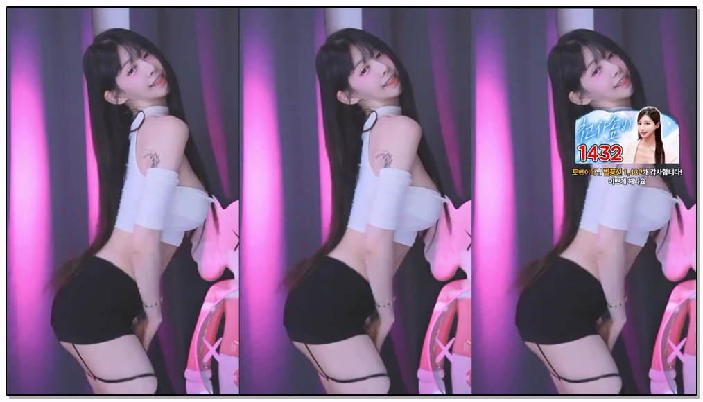 [kbj] 730-babysoomii_2026-01-25 | koreanbj.site