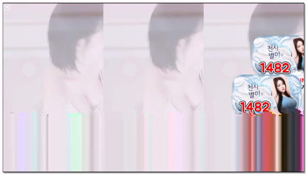 [kbj] 734-sdgk78_2026-01-25 | koreanbj.site