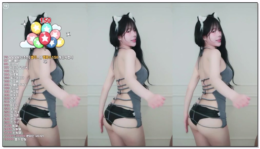 [kbj] 793-rlagpwns06_2026-01-27 | koreanbj.site
