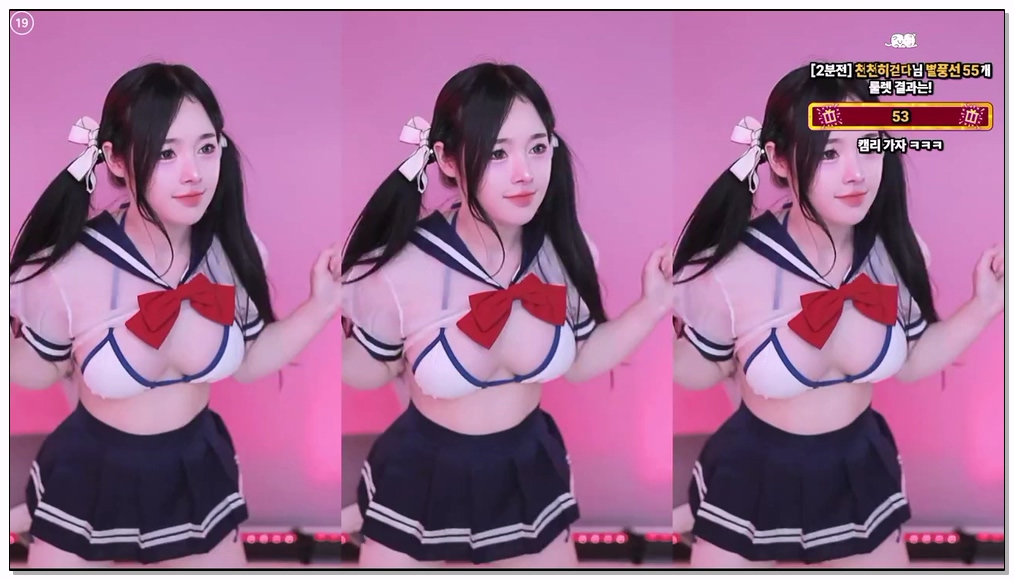 [kbj] 889-olison_2026-01-30 | koreanbj.site