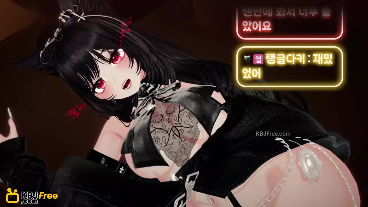 yourdarky_2026_02_11_20_33_45 – KoreanBJ.club