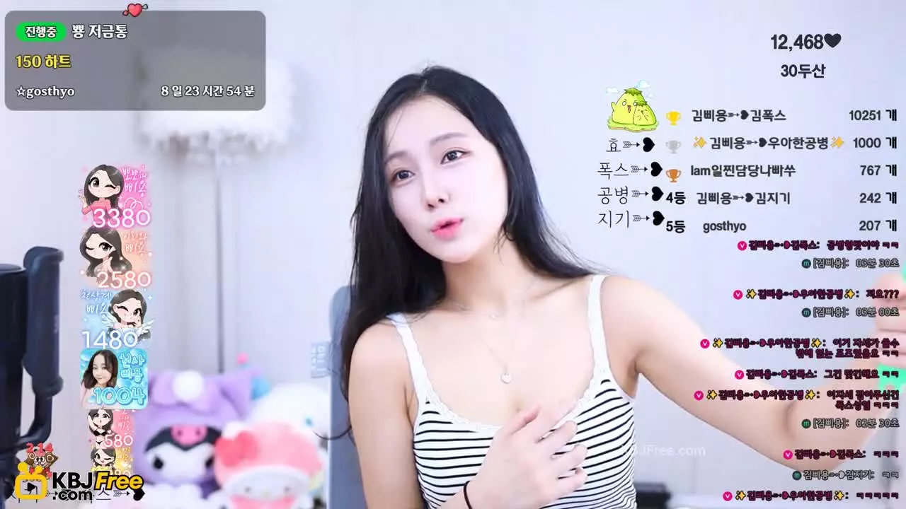 2080907329@ka_2026_02_13_14_01_15 – KoreanBJ.club