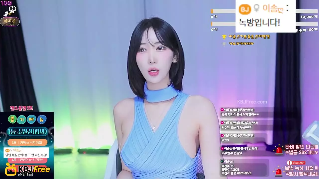 qwert797979_2026_02_13_18_21_00 – KoreanBJ.club