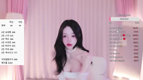Korean BJ 260221 9
