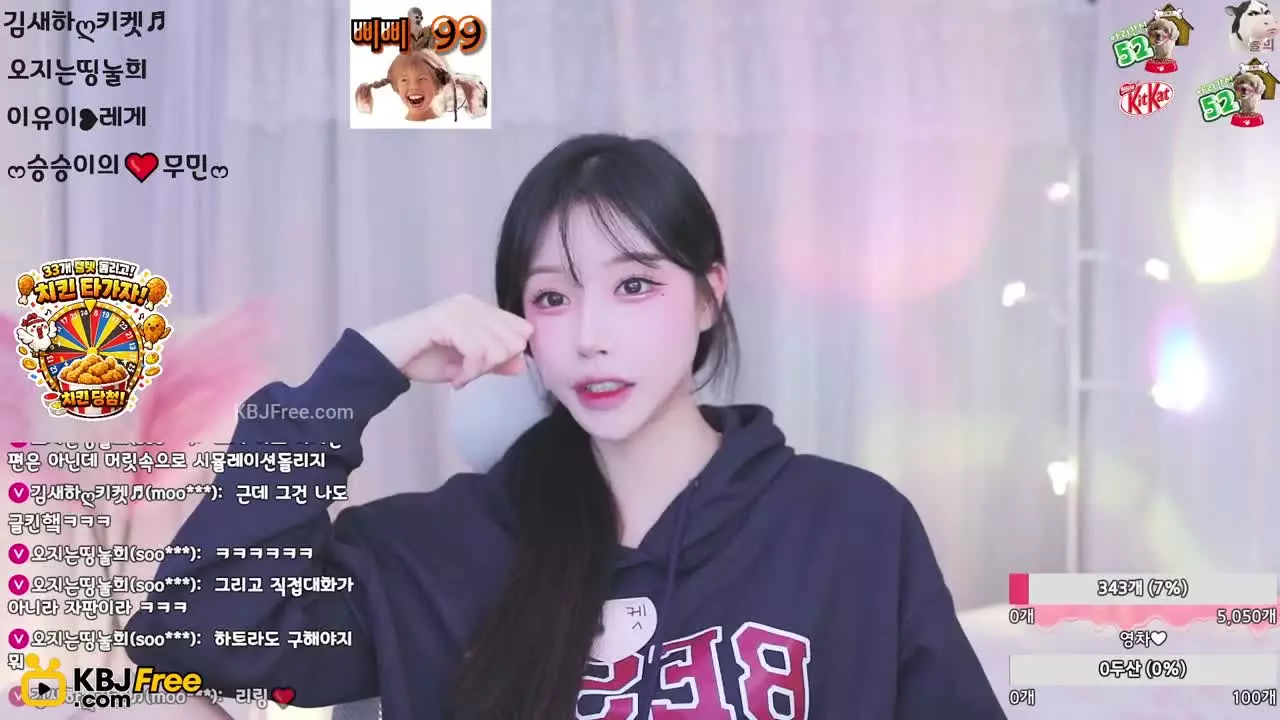 hello8034_2026_02_11_12_16_15 – KoreanBJ.club
