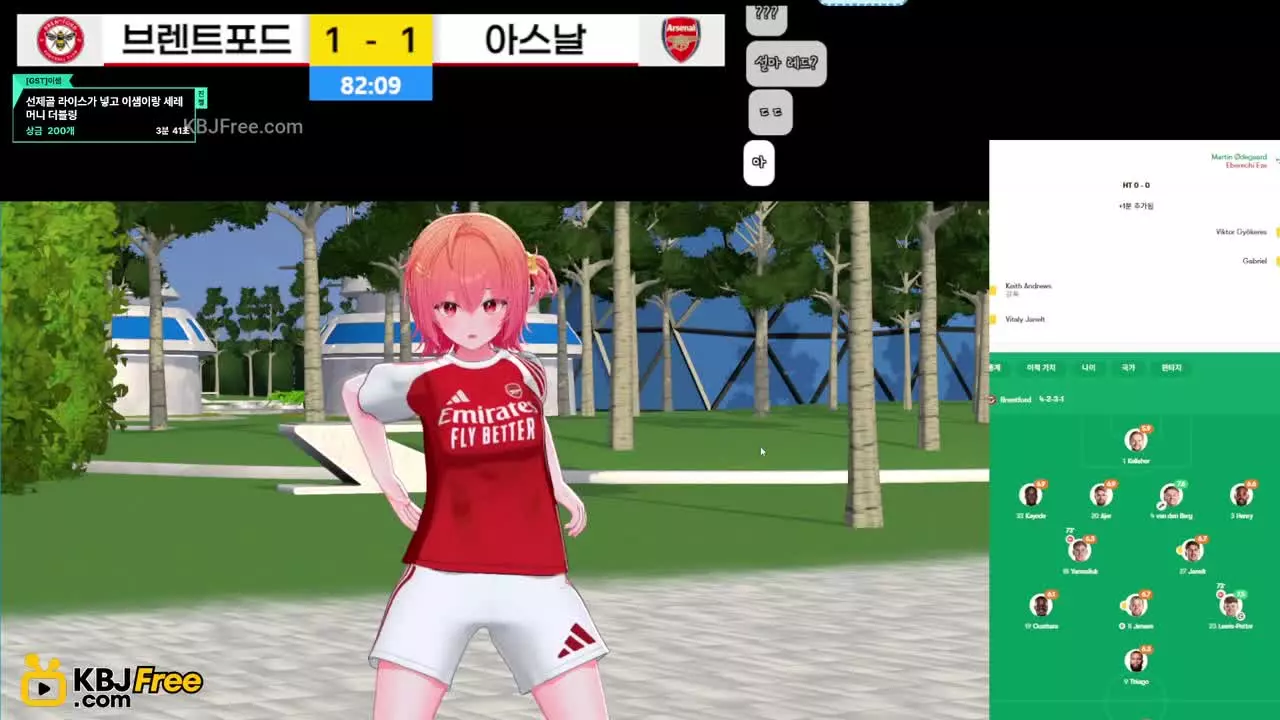 yoonesaem_2026_02_12_21_14_15 – KoreanBJ.club