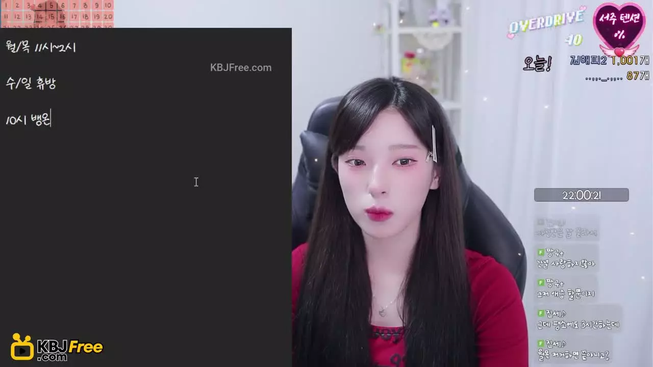 wlswb7777_2026_02_10_12_00_45 – KoreanBJ.club