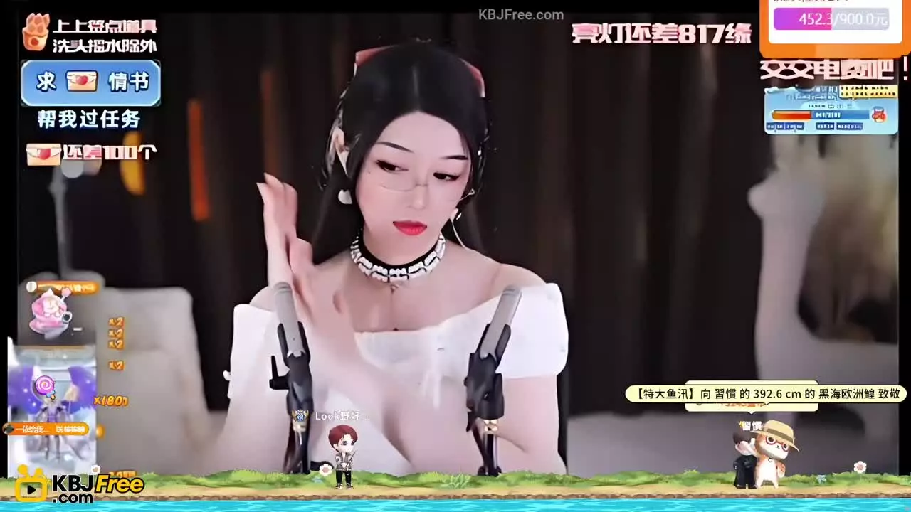 XiaQiaoen_夏乔恩_2026_02_13_17_26_45 – KoreanBJ.club