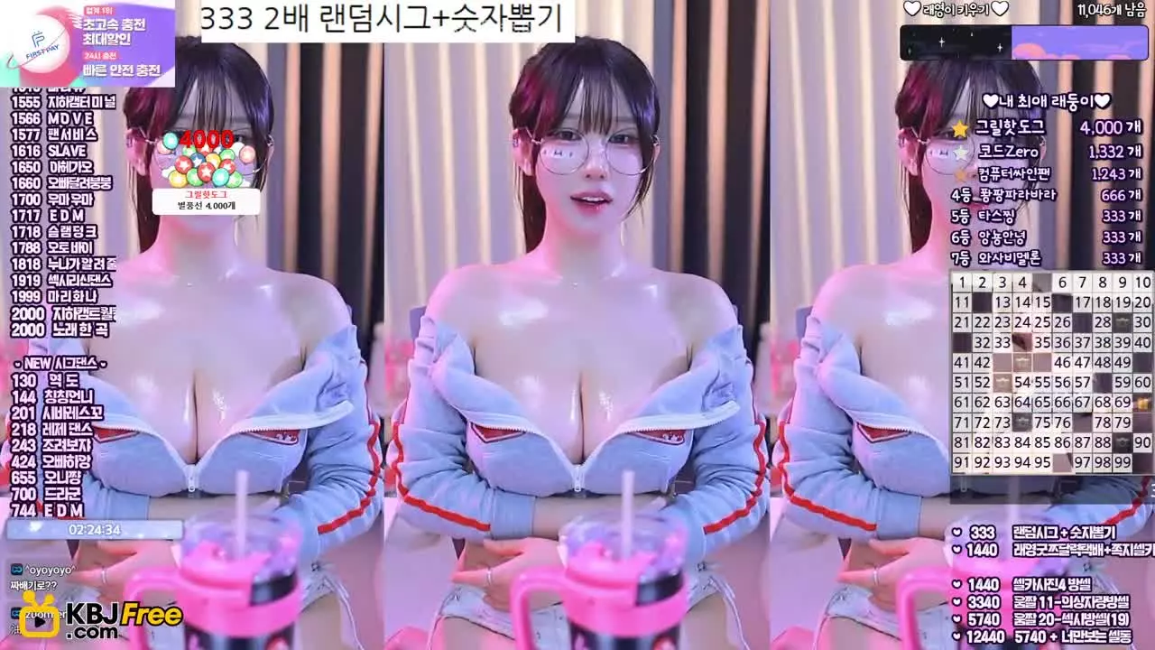 eunyoung1238_2026_02_19_13_43_45 – KoreanBJ.club