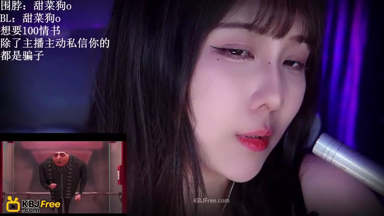 Xingfu_幸福的二姑_2026_02_10_17_10_15 – KoreanBJ.club
