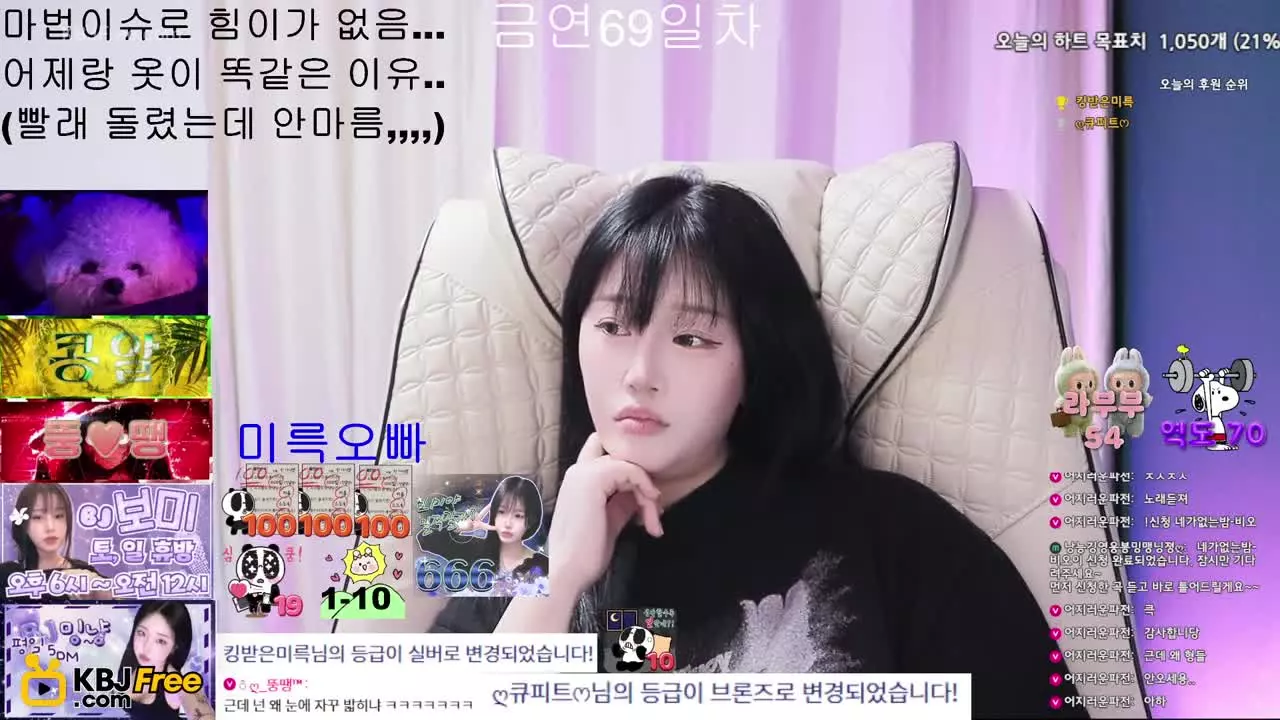 yuyuha_2026_02_06_09_58_00 – KoreanBJ.club