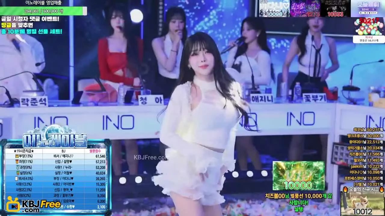 pookygamja_2026_02_13_07_10_15 – KoreanBJ.club