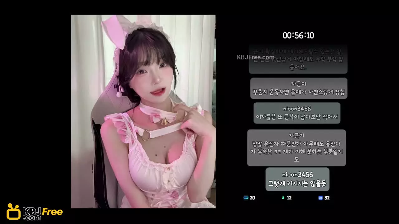 bangchunpill_2026_02_09_04_00_45 – KoreanBJ.club