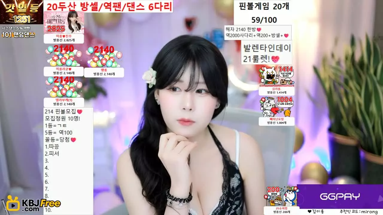 gmlthd888_2026_02_10_14_48_15 – KoreanBJ.club