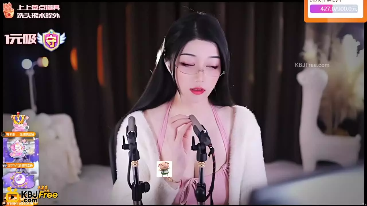 XiaQiaoen_夏乔恩_2026_02_11_23_22_15 – KoreanBJ.club