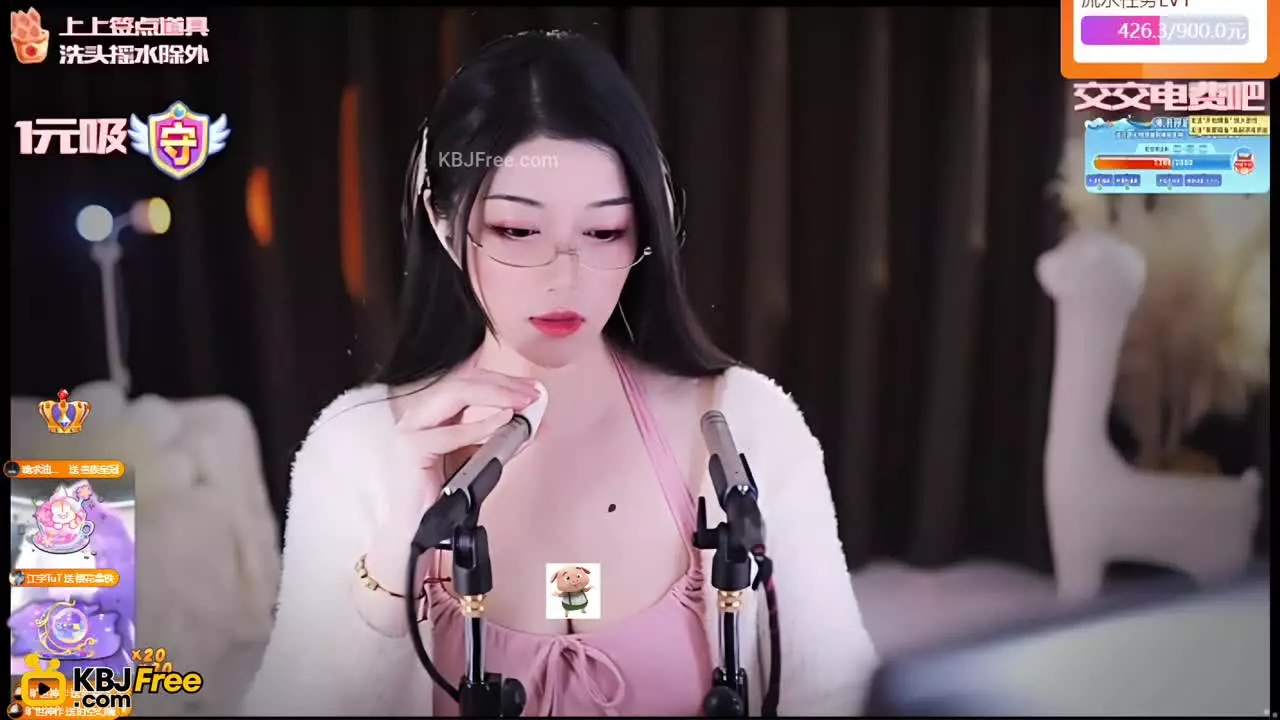 XiaQiaoen_夏乔恩_2026_02_11_14_37_15 – KoreanBJ.club