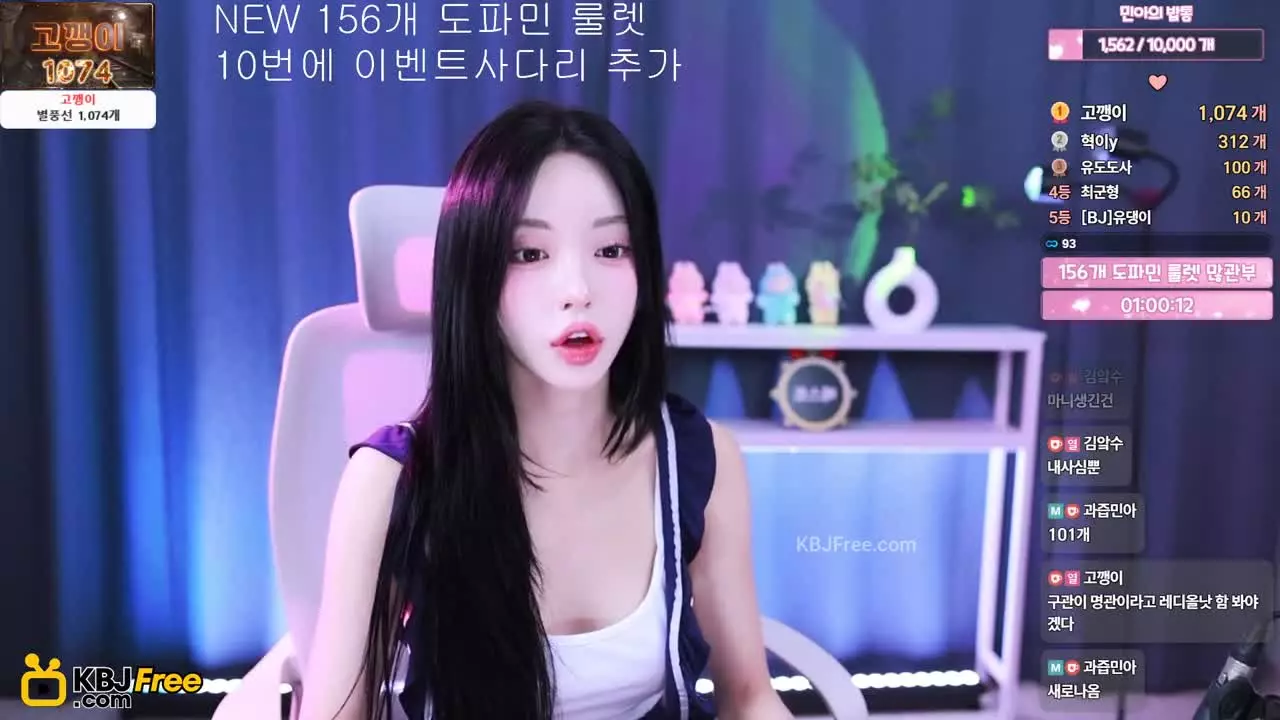 zzam2da_2026_02_10_10_32_15 – KoreanBJ.club