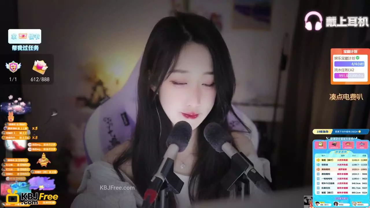 Qixia_绮夏_2026_02_07_20_45_45 – KoreanBJ.club