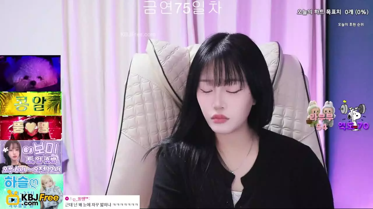 yuyuha_2026_02_12_08_14_00 – KoreanBJ.club