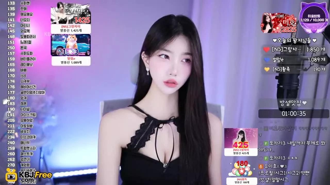 whgdkwhgdk12_2026_02_12_12_01_15 – KoreanBJ.club