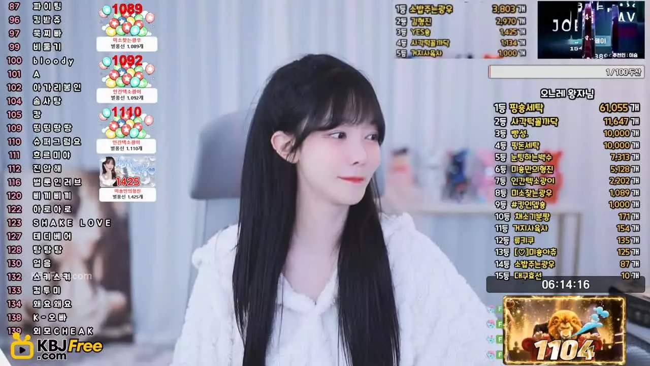 pms999_2026_02_11_19_07_15 – KoreanBJ.club