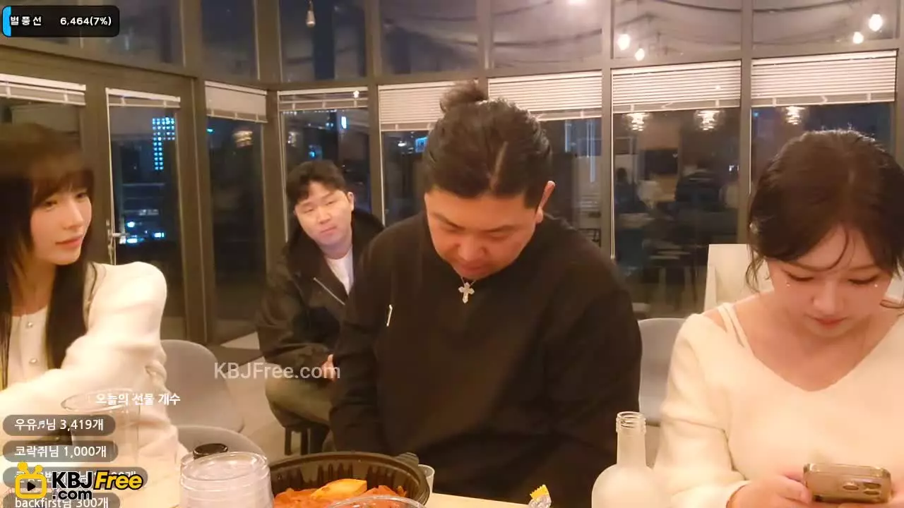 Video not found – KoreanBJ.club