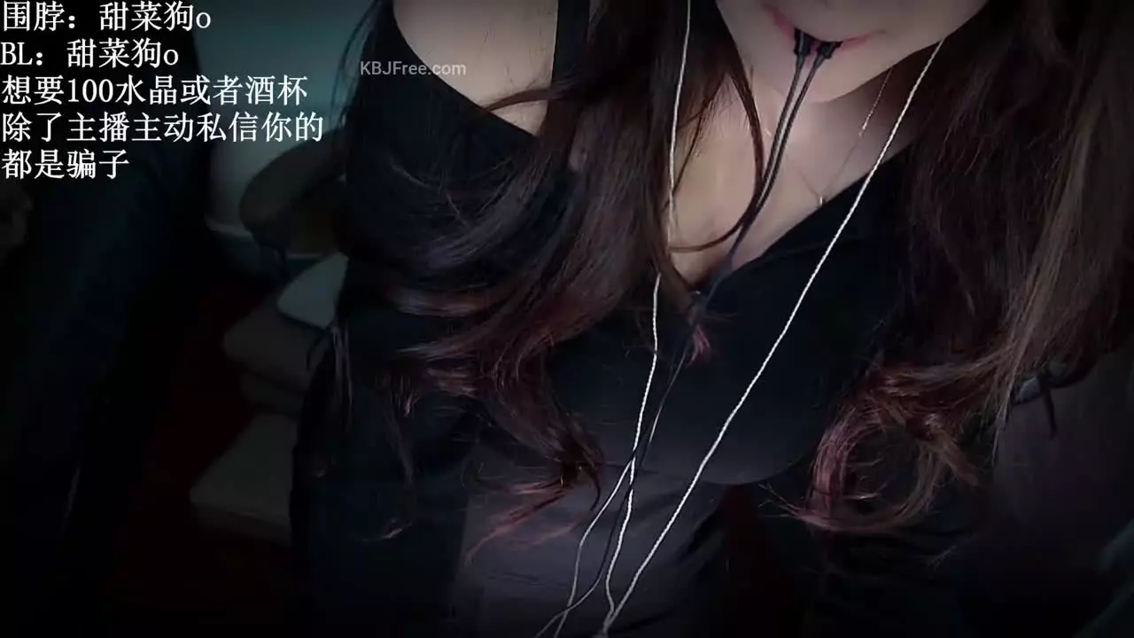 Xingfu_幸福的二姑_2026_02_12_14_10_15 – KoreanBJ.club