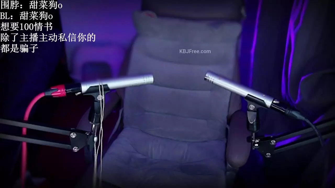Xingfu_幸福的二姑_2026_02_10_14_36_15 – KoreanBJ.club