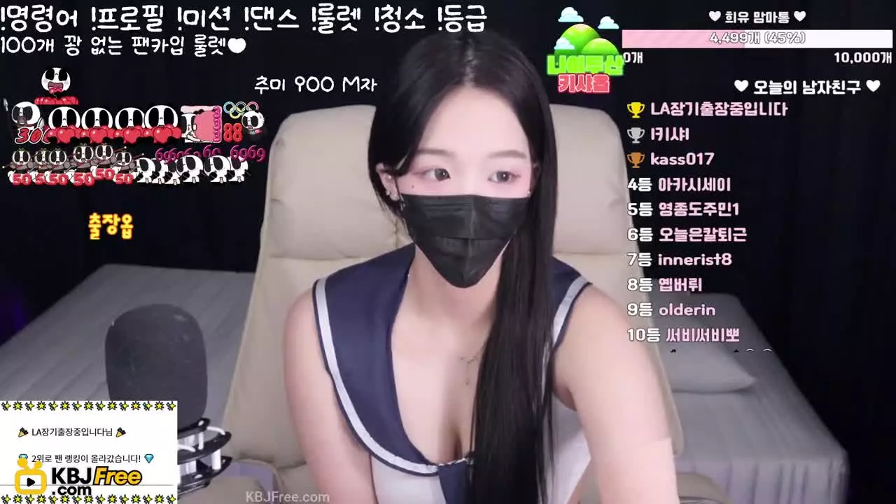 heeyu00_2026_02_13_12_54_15 – KoreanBJ.club