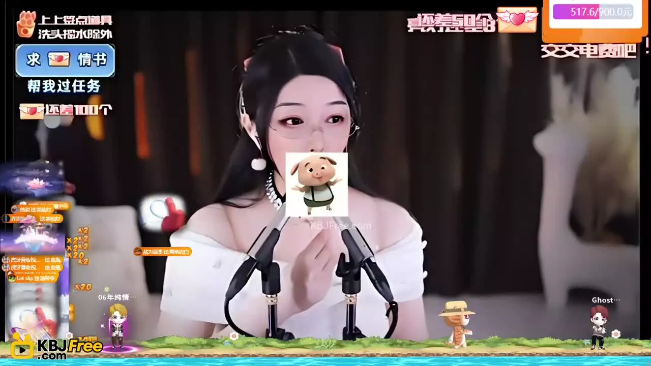 XiaQiaoen_夏乔恩_2026_02_09_21_34_45 – KoreanBJ.club