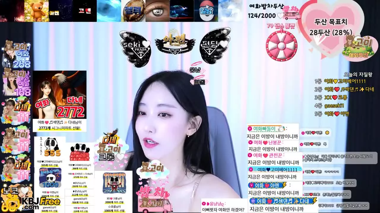 zzuu1111_2026_02_11_12_03_00 – KoreanBJ.club