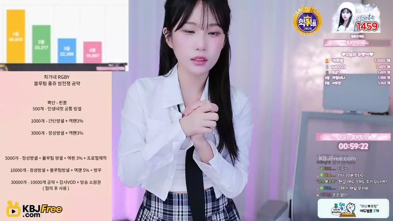 gongzuuu_2026_02_11_12_46_45 – KoreanBJ.club