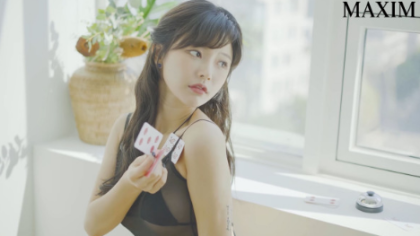 미스맥심 은유화와 어른끼리만 할 수 있는 놀이를 해봤다_맥심화보 메이킹_MAXIM RED