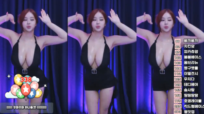 바비앙 gmlwl0202_2026-02-03