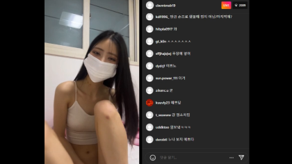 윤공주 딜도 라이브