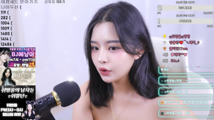쥐방울 2026-02-03 꼭까