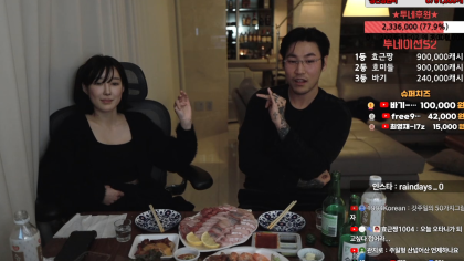 갓주일26-01-09속옷모델녀M자개각물빨